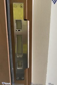 bách phụ của khóa